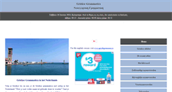 Desktop Screenshot of greekgrammar.nl