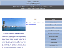 Tablet Screenshot of greekgrammar.nl